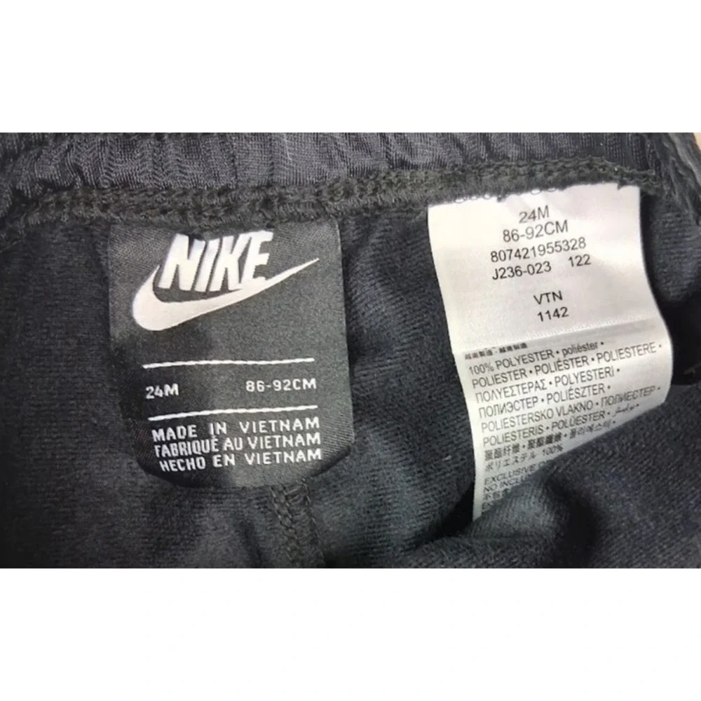 Nike 2pc Tracksuit Outfit Baby 24 Mos Colorblock Jacket Pants Set Unisex NWT